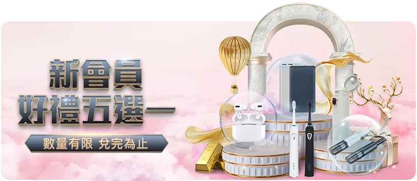 美职联盛邀,萨拉赫加盟,高层力推与,世界杯下注,2026世界杯投注,足球彩票,投注技巧,赔率分析