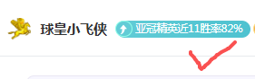 水晶宫对埃,梅里战术信,心满满,世界杯下注,2026世界杯投注,足球彩票,投注技巧,赔率分析