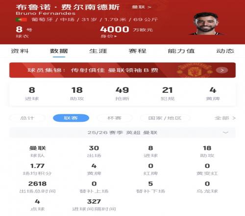 大乐透期号,专家推荐,日职联,世界杯下注,2026世界杯投注,足球彩票,投注技巧,赔率分析