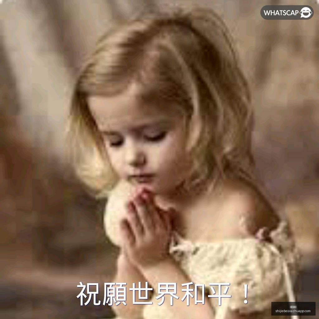林加德回应,与博格巴合,作无损曼联,体育投注,体育投注平台,体育投注App,体育投注下载
