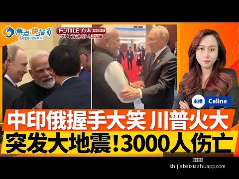 日本与沙特,强强对决门,票售罄,体育投注,体育投注平台,体育投注App,体育投注下载