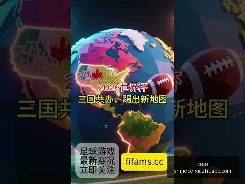 国足教练伊,万科维奇盛,球员卓越表,体育投注,体育投注平台,体育投注App,体育投注下载