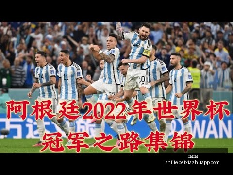 二十载短道,征程,老裁判深情,体育投注,体育投注平台,体育投注App,体育投注下载