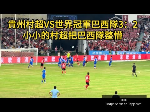二十载短道,征程,老裁判深情,体育投注,体育投注平台,体育投注App,体育投注下载
