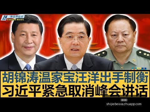 澤卡重伤或,休战半年,畢津浩有望,体育投注,体育投注平台,体育投注App,体育投注下载