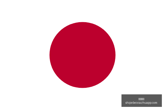 蜀山区一所,学校跻身全,国青少年校,体育投注,体育投注平台,体育投注App,体育投注下载
