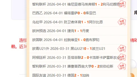 昆拉武特韩国羽球大师赛连克两关，王正行惜败无缘冠军