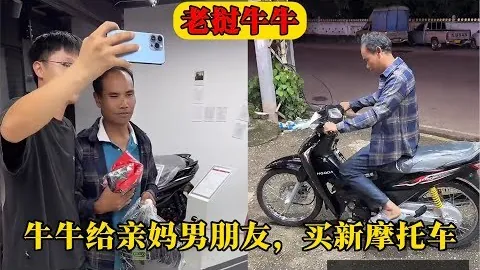 日本与沙特强强对决门票售罄，热度席卷全球！