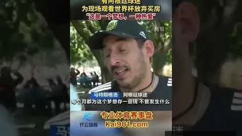 張琳芃回归上海海港：回归家乡