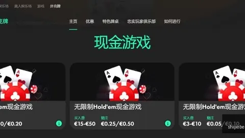 “2025年欧洲杯匈牙利国家队阵容公布”