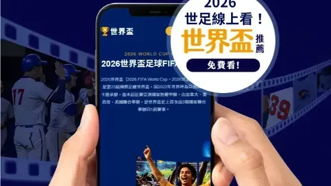 斯维拉尔续约在望，伦施体检安排在即